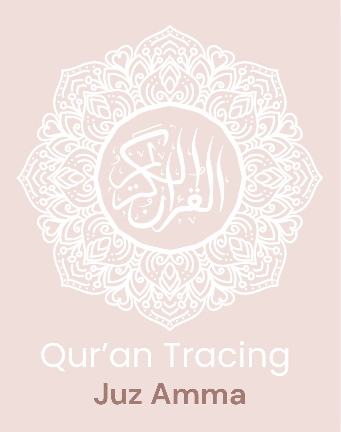 Qur’an Tracer