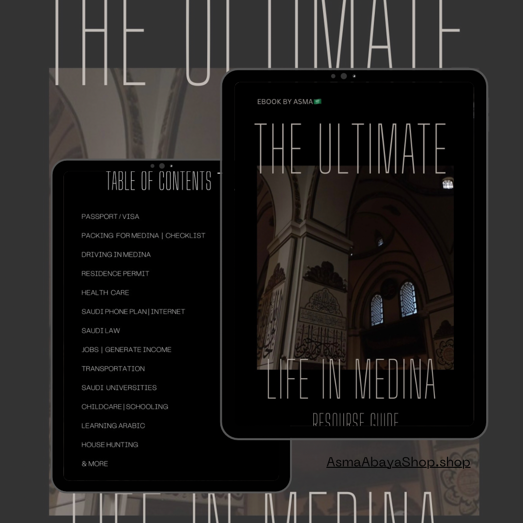 Life in Medina Resource Guide | Ebook