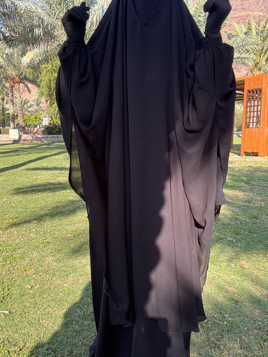 Afiyah Cape