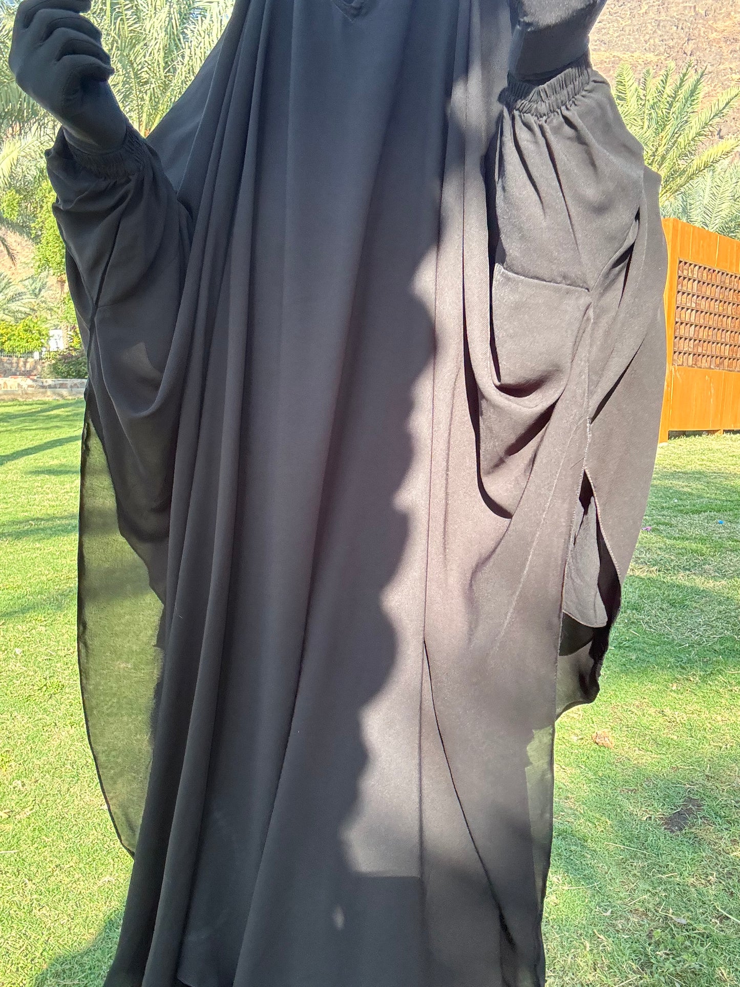 Afiyah Cape