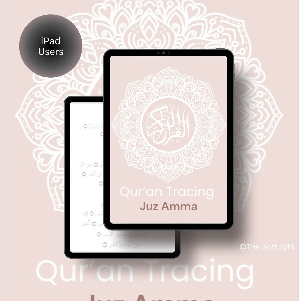 Qur’an Tracer